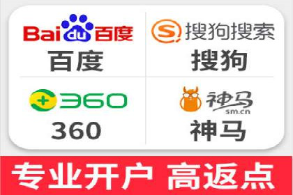 百度竞价代运营案例：提升广告效果的神器